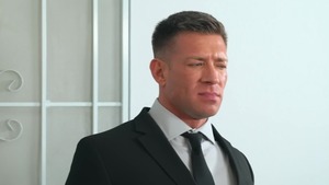 The Witness - Bruce Beckham, Michael Jackman American Hook up